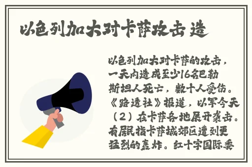 2tucc迅播影院